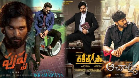 telugu movies downloading come|telugu movies download for pc.